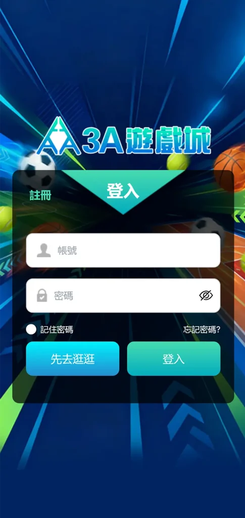 3A娛樂城 register mobile
